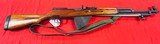 Chinese SKS extended mag - Image 1 of 4