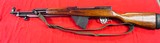 Chinese SKS extended mag - Image 4 of 4