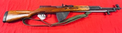 Chinese SKS extended mag - Image 1 of 4