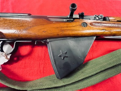 Chinese SKS extended mag - Image 2 of 4
