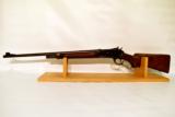 Winchester 71 Long Tang Deluxe Rifle - 7 of 11
