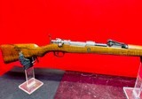 EXCEPTIONAL! Ultra Rare WW1 1917 Commercial Production Mauser Obendorf Gew. 98 