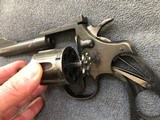 VINTAGE COLT TROOPER .38 SPECIAL COLT PISTOL - 7 of 9