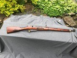 FINNISH CIVIL GUARD MOSIN-NAGANT M91/24 UPDATED BY FINNS