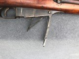 FINNISH CIVIL GUARD MOSIN-NAGANT M91/24 UPDATED BY FINNS - 8 of 11