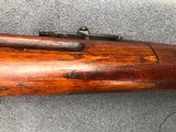 FINNISH CIVIL GUARD MOSIN-NAGANT M91/24 UPDATED BY FINNS - 9 of 11