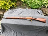 FINNISH CIVIL GUARD MOSIN-NAGANT M91/24 UPDATED BY FINNS - 2 of 11