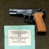 FEG P9R 9mm SEMI-AUTO PISTOL BROWING HI-POWER CLONE - 1 of 7
