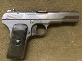 NORINCO MODEL 213 9mm TOKAREV 9X19 CLONE - 9 of 10