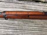 ARISAKA TYPE 38 LONG 6.5 FULL MUM has BOLT COVER - Image 8 of 11