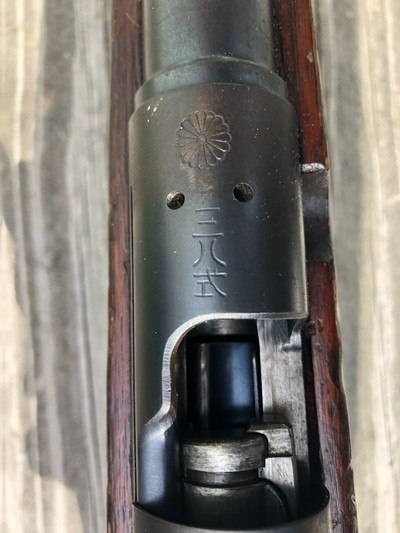 ARISAKA TYPE 38 LONG 6.5 FULL MUM has BOLT COVER - Image 3 of 11