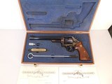 SMITH & WESSON MODEL 29-1 VERY RARE VARIANT 8-3/8” BARREL W/ COKE GRIPS - 2 of 15