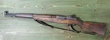 Early 1941 Springfield M1 Garand 30-06 Springfield - 5 of 7