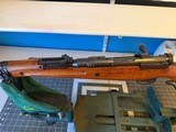 Arisaka Type 99 Nagoya Arsenal - 9 of 14