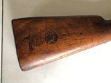 French rifled musket model 1842T - 5 of 11