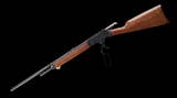 Marlin 1895 BO-Prefix 45-70 *JM Stamped* Early 1895 - 20 of 20