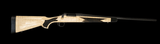 Remington Seven CDL 257 Roberts Curly Maple *Unfired in Box* RARE - 4 of 19