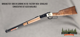Winchester 1886 Saddle Ring Carbine 45-90 -NIB- Serial# 43 - 1 of 14