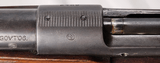 Winchester Model 54 30-06 -Made in 1926- SERIAL# 6842 (Matching Bolt) - 17 of 20