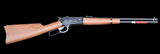 Winchester 1886 SR Carbine 45-90 -FACTORY NEW- SN# 44 - 2 of 16