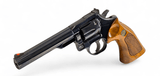 Dan Wesson Model 15 Target 357 Magnum w/original box 6