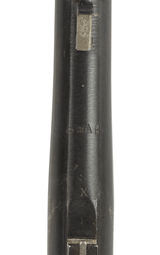 Stevens 107B 12 Gauge *COLLECTOR GRADE* 30