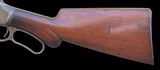 Winchester 1887 10 Gauge -MADE IN 1895- STUNNING! 32