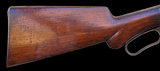 Winchester 1887 10 Gauge -MADE IN 1895- STUNNING! 32