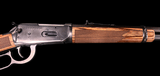 Winchester 94 30-30 Win Tuff -MADE IN 1994 - 5 of 6