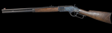 Winchester 1873 Carbine 44-40 -FANCY WOOD- 20