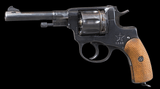 Nagant 1895 7.62 Nagant w/holster & ammo - 4 of 8
