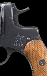 Nagant 1895 7.62 Nagant w/holster & ammo - 5 of 8