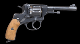 Nagant 1895 7.62 Nagant w/holster & ammo - 2 of 8