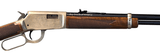 Winchester 9422 Boy Scouts of America 75th Anniversary 22LR -MADE IN 1985- - Image 3 of 11