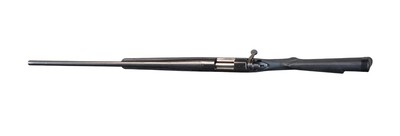 Remington 700 ADL 243 Win -UNFIRED IN THE BOX- - Image 6 of 8