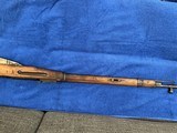 Mosin Nagant - 4 of 13