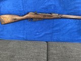 Mosin Nagant - 7 of 13