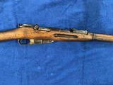 Mosin Nagant - 9 of 13