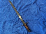 Kokura army bayonet - 1 of 6