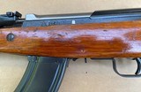 Chicom SKS Battle Rifle 7.62x39 - 5 of 5