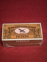 PETERS 22LR 500 ROUND BRICK - 1 of 3