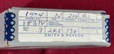 Smith & Wesson Model 19 Silver Box, for a 2 1/2