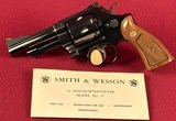 Smith & Wesson Model 57 (no dash) .41 Magnum, 4 inch barrel, Blue