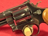 Smith & Wesson Model 57 (no dash) .41 Magnum, 4 inch barrel, Blue - 3 of 20