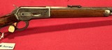 WINCHESTER 1886 RIFLE, ANTIQUE, .40-82, 26