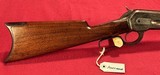 WINCHESTER 1886 RIFLE, ANTIQUE, .40-82, 26