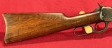 WINCHESTER MODEL 1892 SADDLE RING CARBINE IN 44 W.C.F. MADE in 1912 - 9 of 20