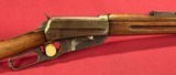 WINCHESTER MODEL 1895 SADDLE RING CARBINE .30 Caliber, Made in 1900 - 8 of 20