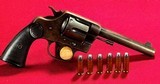 COLT NEW SERVICE, EARLY MODEL, .45 LONG COLT, 5 1/2