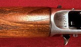 BROWNING AUTO-5, 12 GA. 2 3/4